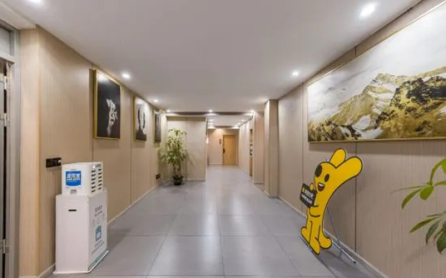 Big Bear Boutique Hotel (Xiangshan Dafeng Store, nan li Road, Huaibei City)