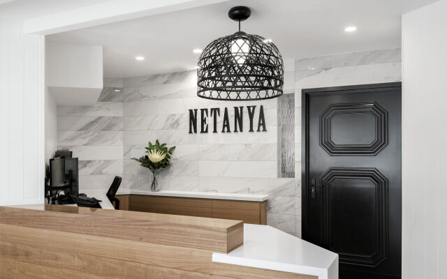 Netanya Noosa Beachfront Resort