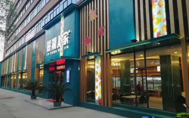 Xinyu Urban Farmer Homestay – Exterior – Xinyu