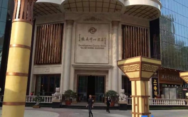 Vienna Hotel Shenzhen Lo Wu Control Point