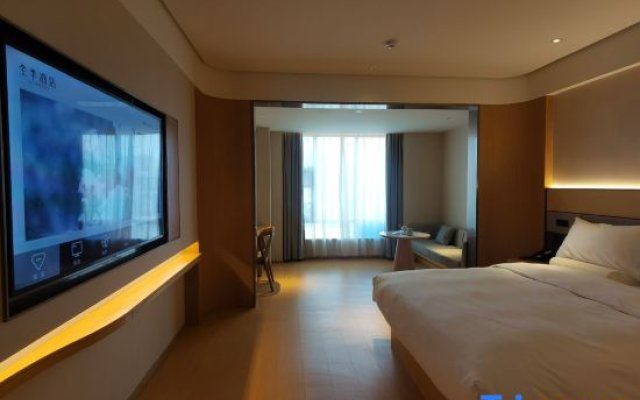 Ji Hotel Bozhou Wanda Plaza