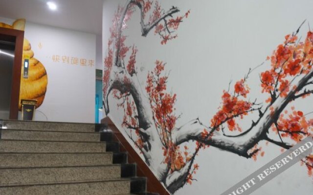 Yinxin Premium Hotel (Dongguan Chang'an Vanke Plaza)