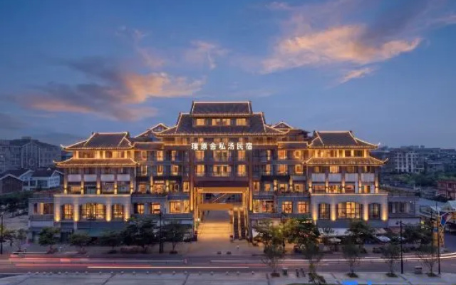 Puyuanshe Hostel