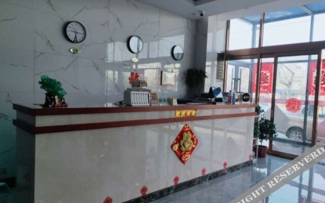 Jiayuan Express Hotel (Tianjin Jinghai Branch)