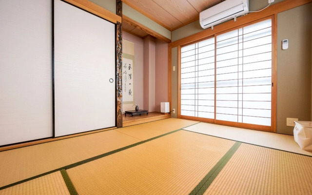 YUYU House - Kohama Mei