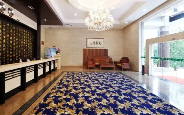 Zhuyuan Hotel (Guangzhou South China Agricultural University)