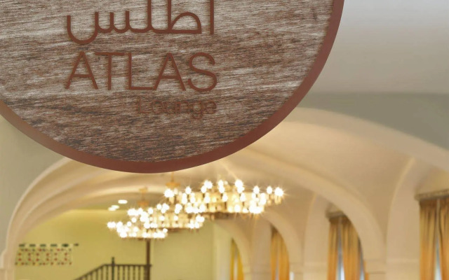 Anjum Hotel Makkah