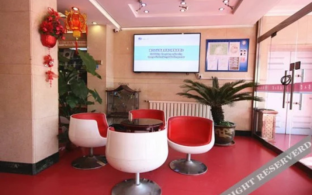 Tianjin University Conference Reception Center