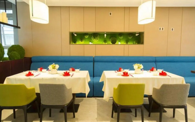 Yitel Collection Beijing Zhongguancun Software Park