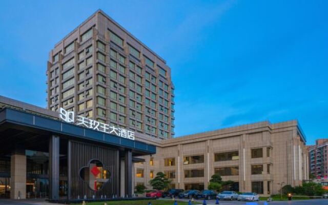 Tianjiuwang Hotel