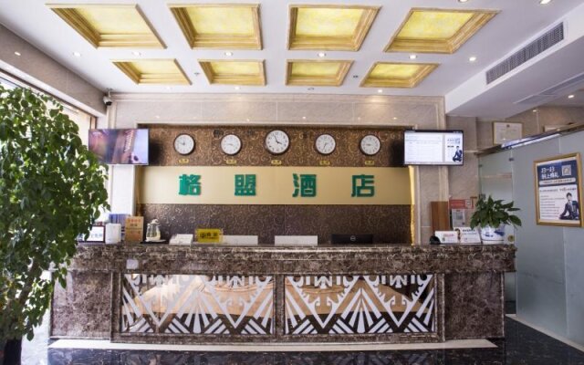 GreenTree Alliance Hotel Chongqing Qianjiang County Wuling Shui'an Jiaotong Xi Road