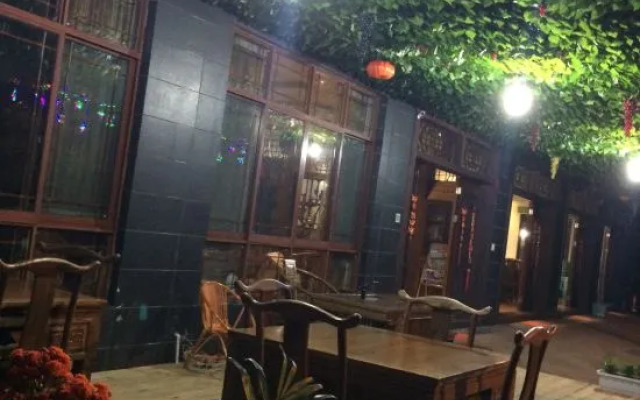 Tianmu Mountain Xinyuan Villa