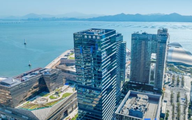 UrCove by Hyatt Shenzhen Shekou Cruise Center
