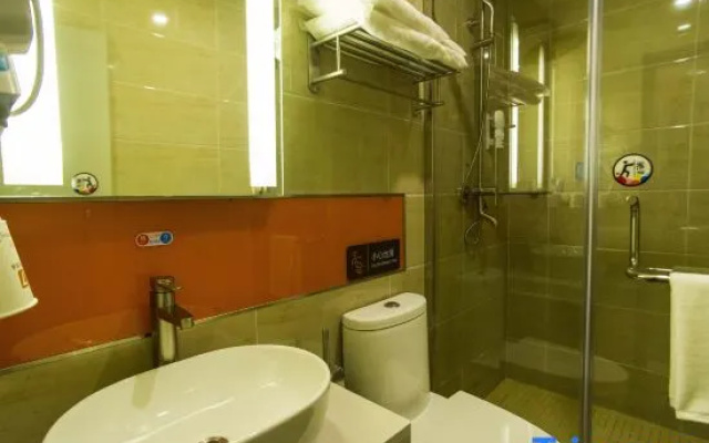 7 Days Premium Harbin Xufu Road – Bathroom – Harbin
