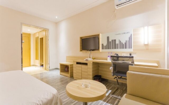 City Comfort Inn Foshan Nanhai Xiqiaoshan