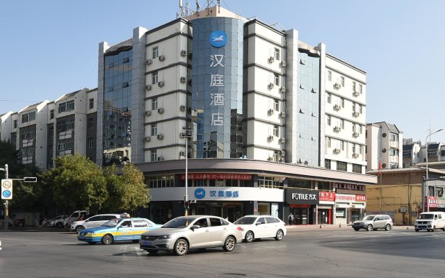 Hanting Hotel Yinchuan East Gate Jiefang East Street