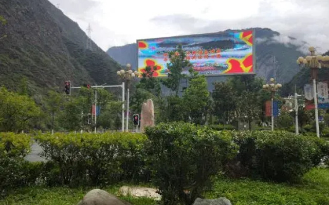 Daji Inn