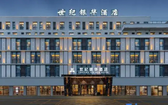 Shiji Huayin Hotel