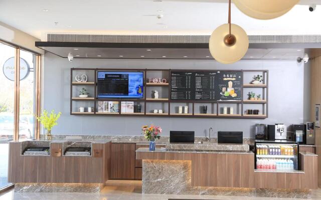 Hanting Hotel Weihai Shidao Fenghuang Lake