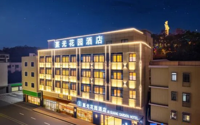 Shanwei Xiguang Garden Hotel (Erma Road Food Street, Fengshan Mazu Branch) – Exterior – Shanwei
