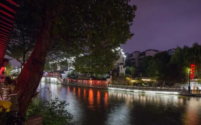 Yeboqinhuai SSAW BOUTIQUE Hotel(Jinling Calligraphy and Painting Academy)