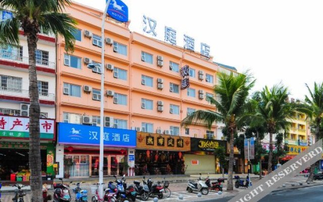 Hanting Express Sanya Cun Yuan Sea Food Square Branch