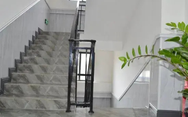 Haoyuan Boutique Hotel