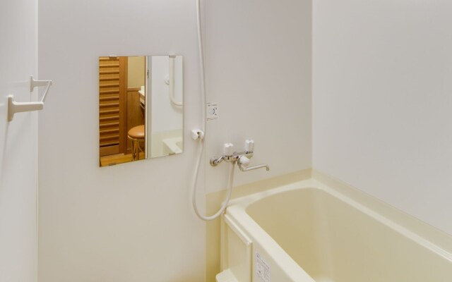Wakakusa no Yado Maruei Ryokan