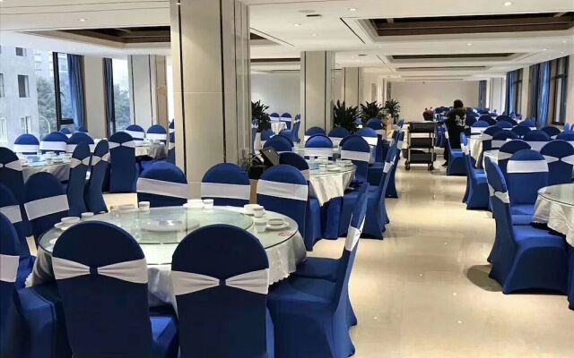 Minsheng Express Hotel