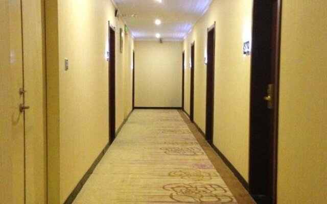 Xianyou Yue Hua Hotel
