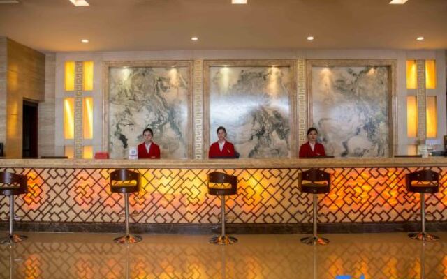 Hengrui International Hotel