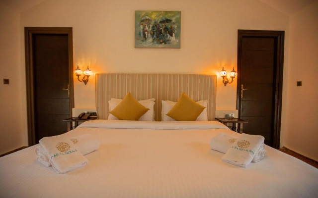 Dar Ba Sidi & Spa