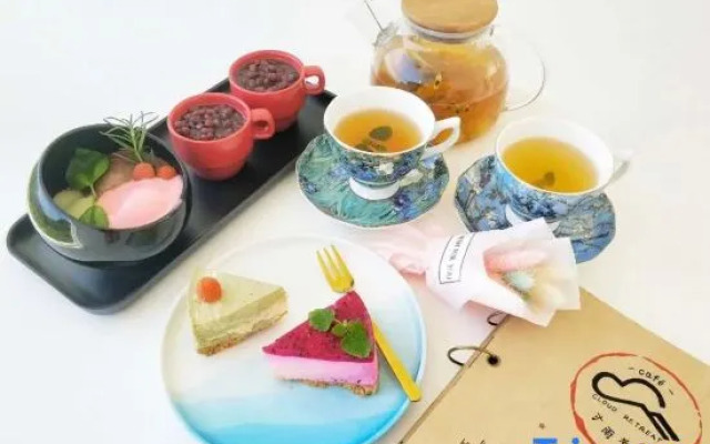 Taoshe Art Hotel (Jingdezhen People's Square)