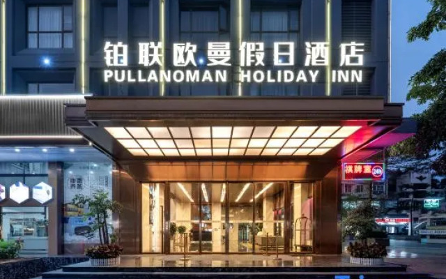 Pullanoman Holiday Inn