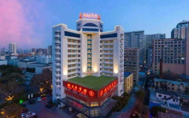 Xiang Wang Fu Hotel