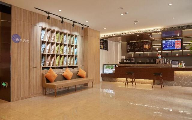 Hanting Premium (Fengcheng Pedestrian Street)