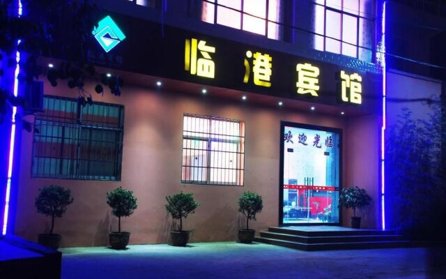 Xianyang Lingang Hotel