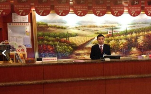 Hanting Hotel Suzhou Donghuan Road