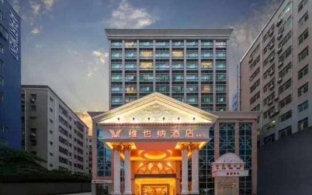 Vienna Hotel (Longhua Yicheng Center Yousong Branch))