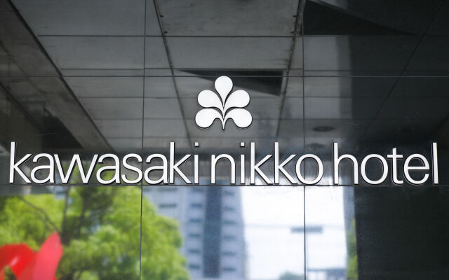 Kawasaki Nikko Hotel