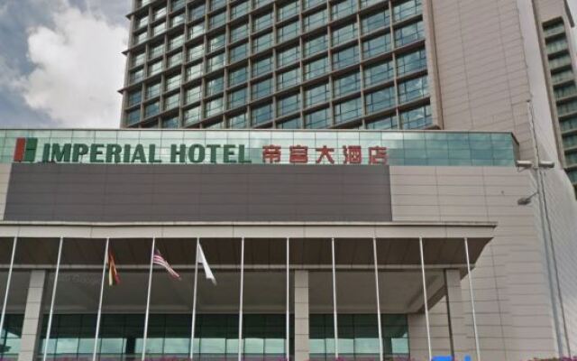 Nick's Homestay @ Boulevard Mall @ Imperial Suites Kuching