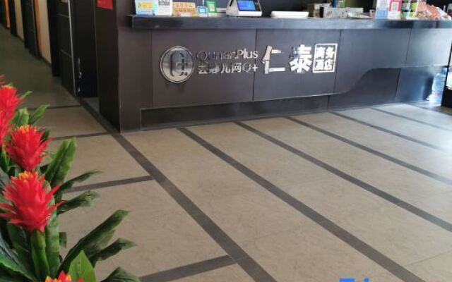 Rentai bussiness Hotel