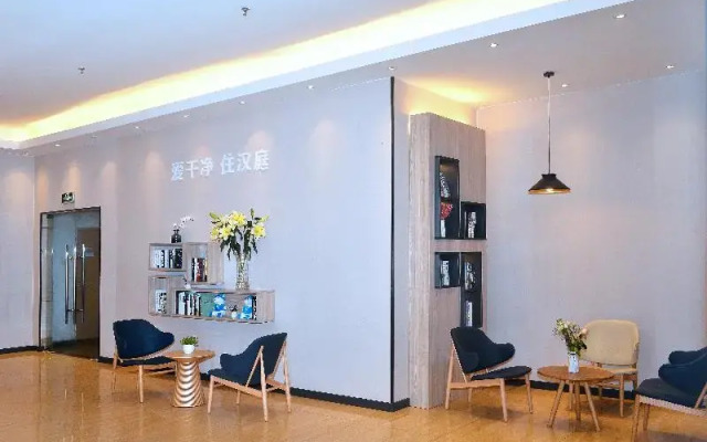 Hanting Hotel (Shenzhen Sea World, Zhaoshang Road)