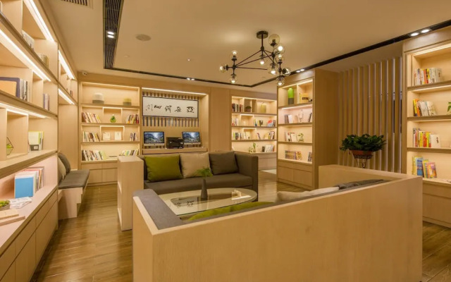 Atour Hotel (Hangzhou Hushu South Road)