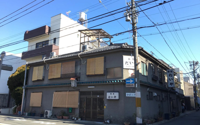 Daiya Ryokan