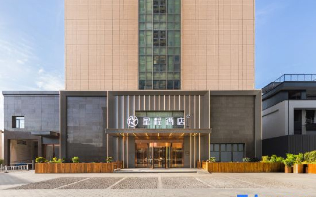 Starway Hotel (Changshu Yinxiangcheng fangtayuan)