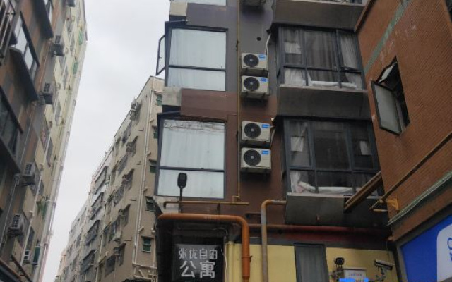 Zhangyou Free Apartment (Shenzhen Futian Port Branch) – Exterior – Shenzhen