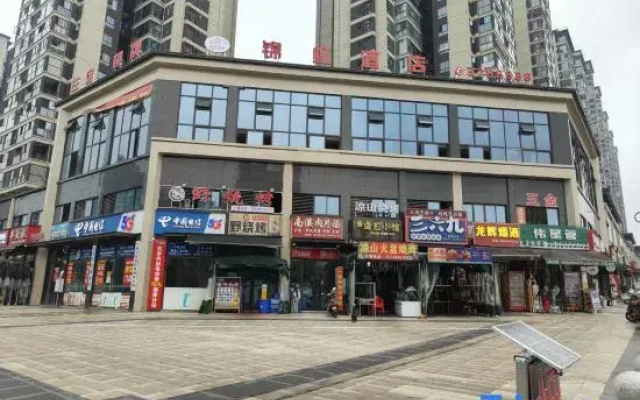 Jin Hong Hotel