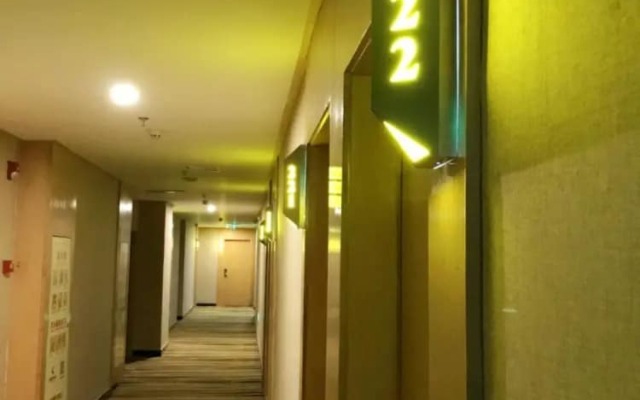 Wenxin Hotel Chaozhou