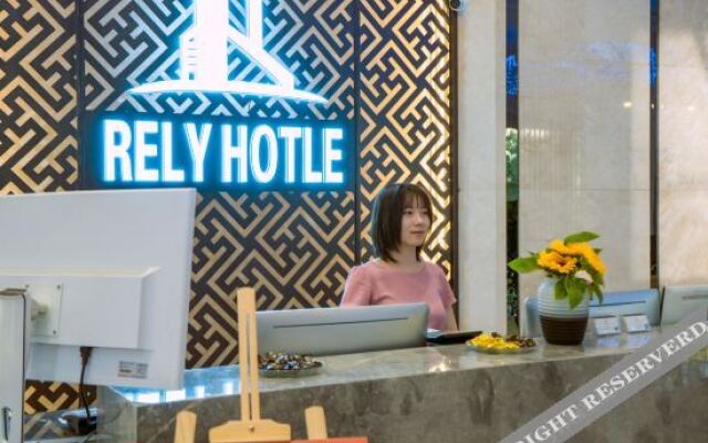 R Hotel Kunming